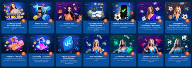 Отзыв о Mostbet: Плюсы и минусы букмекерской конторы Mostbet